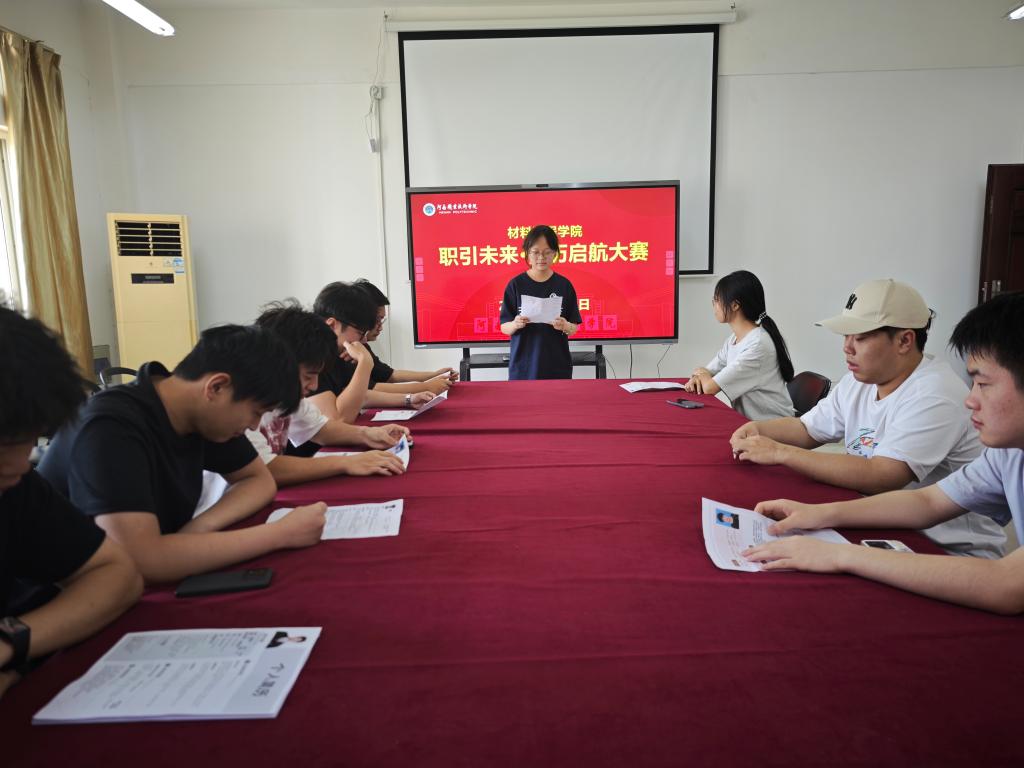 yl6776永利集团官网