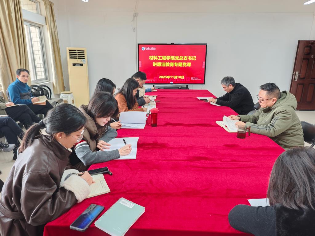 yl6776永利集团官网