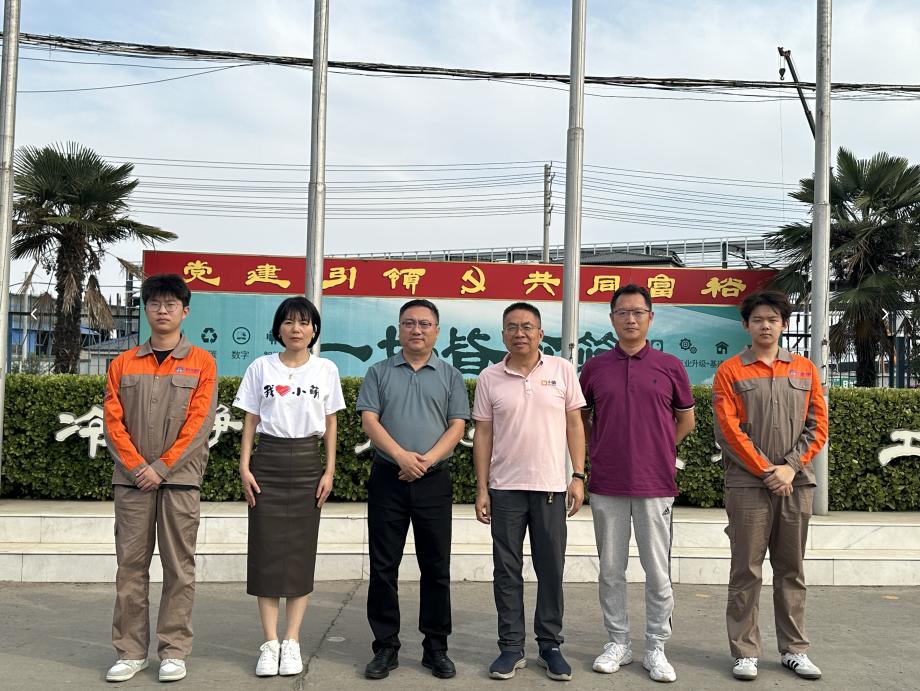 yl6776永利集团官网