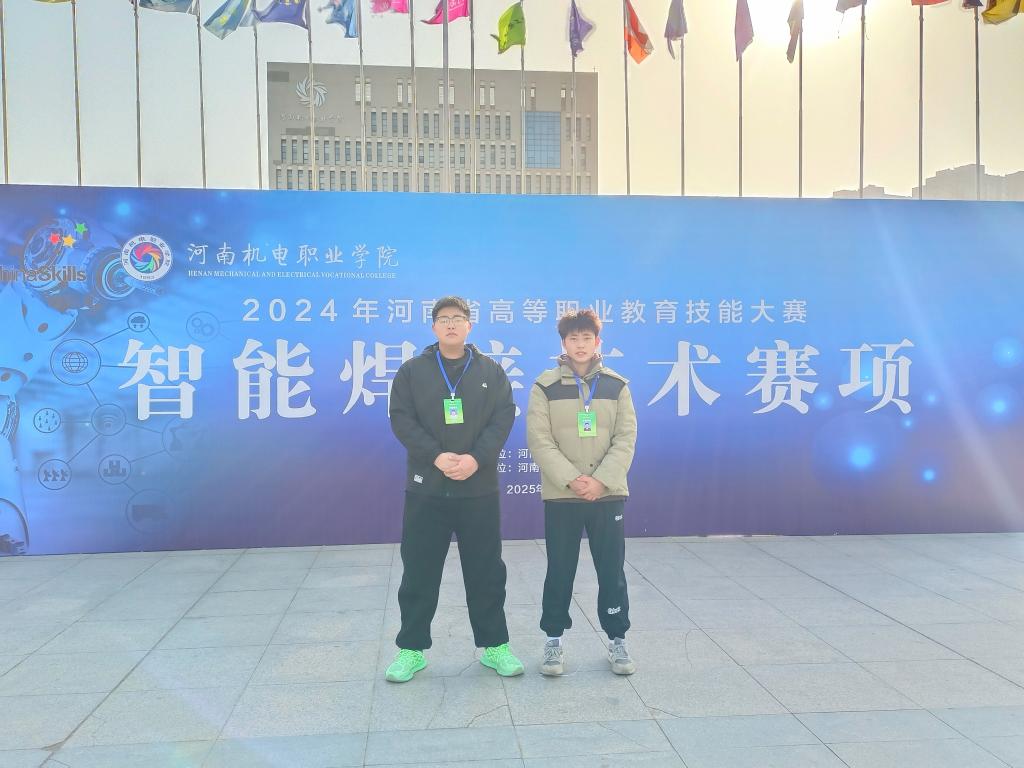 yl6776永利集团官网