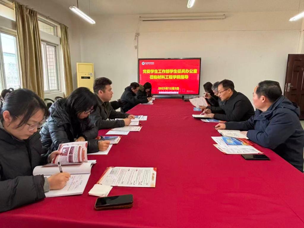 yl6776永利集团官网