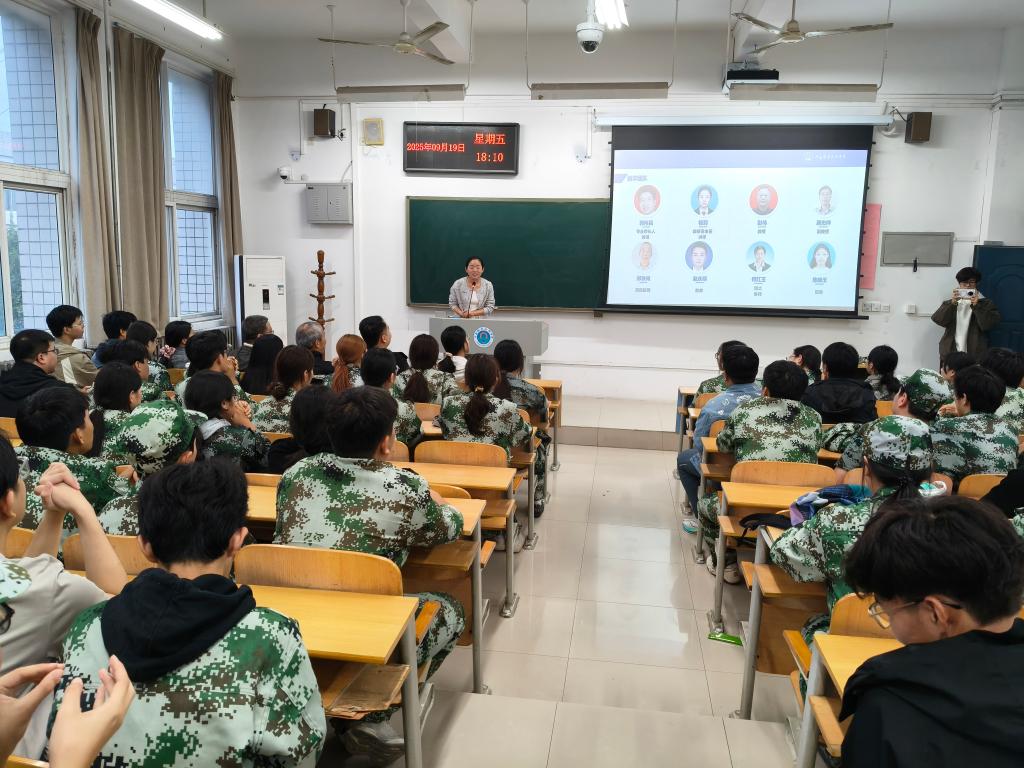 yl6776永利集团官网