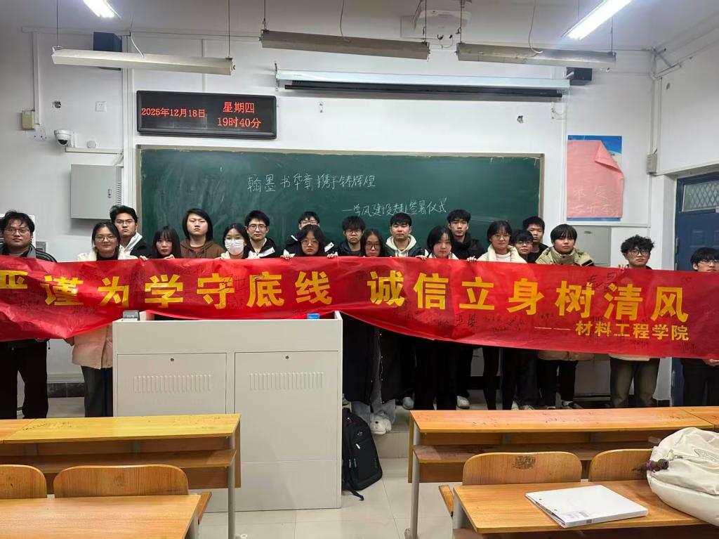 yl6776永利集团官网