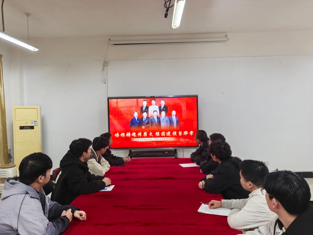 yl6776永利集团官网