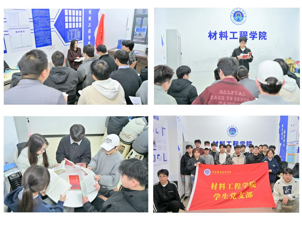 yl6776永利集团官网