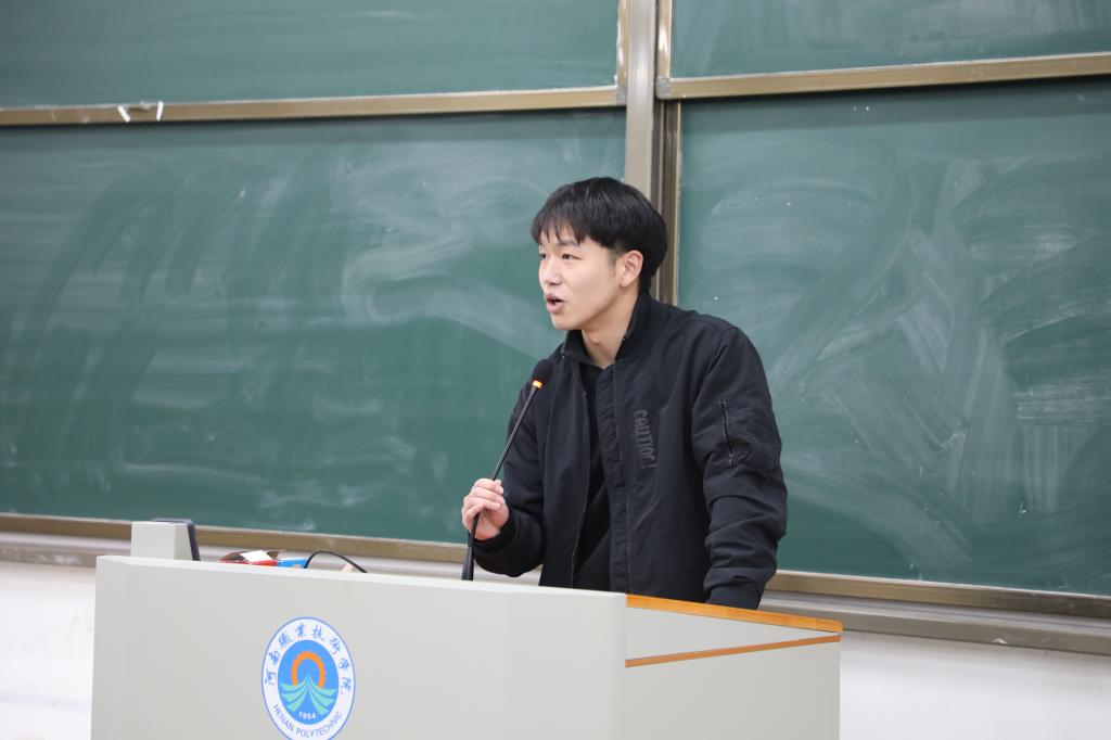 yl6776永利集团官网