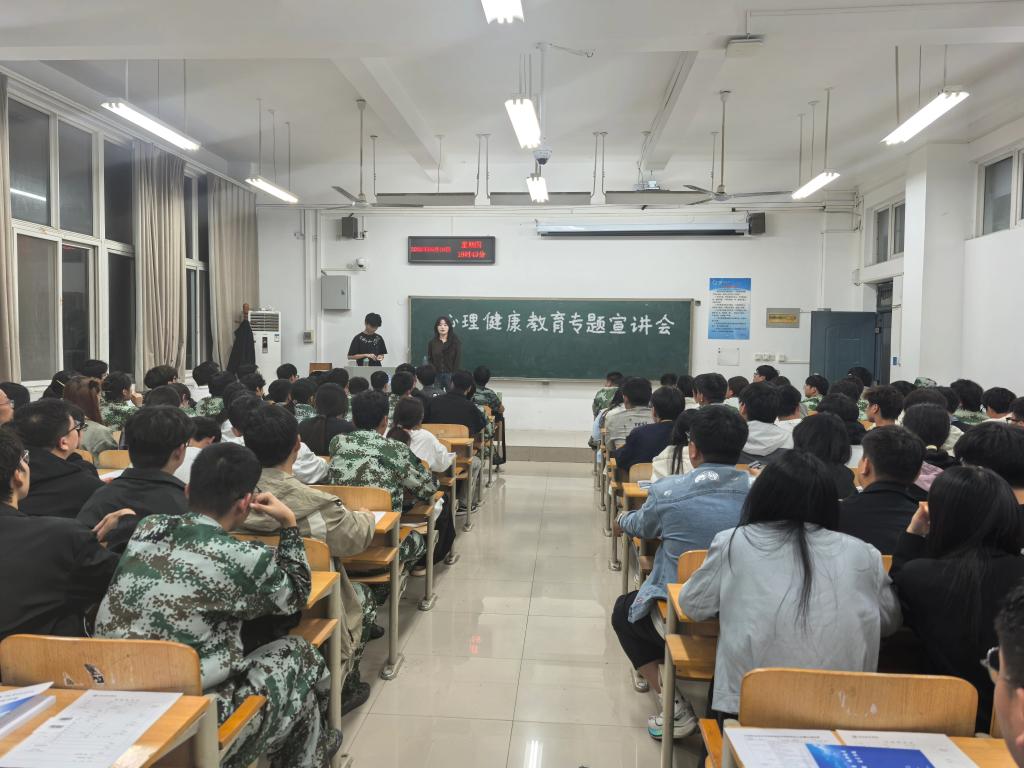 yl6776永利集团官网