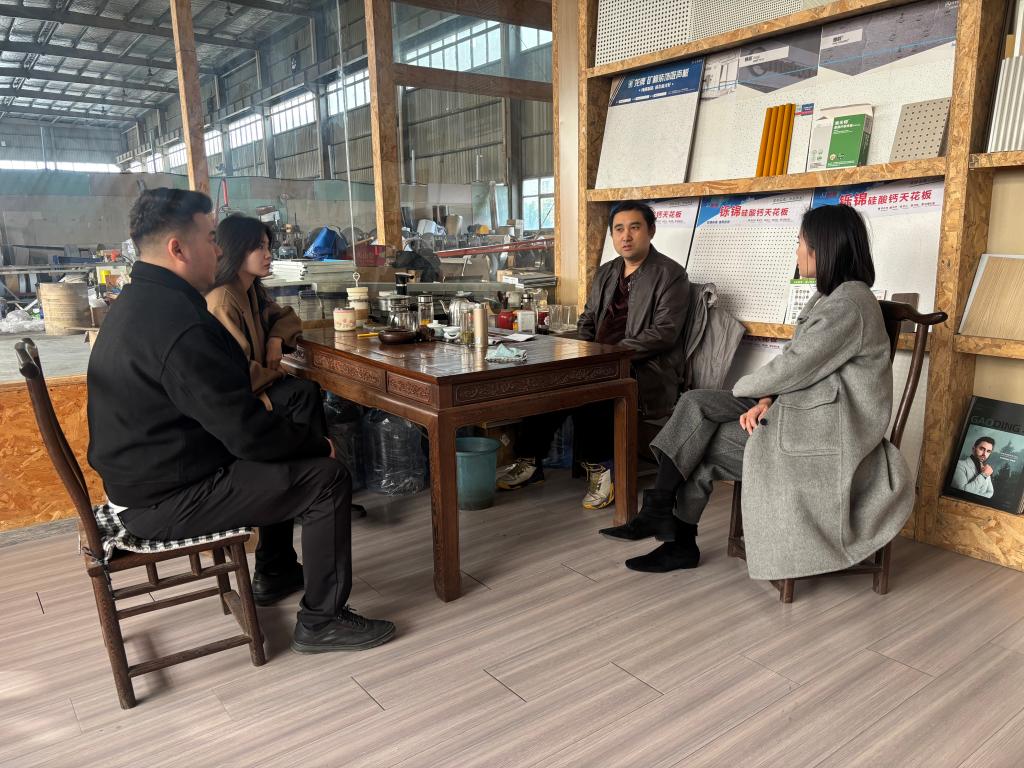 yl6776永利集团官网