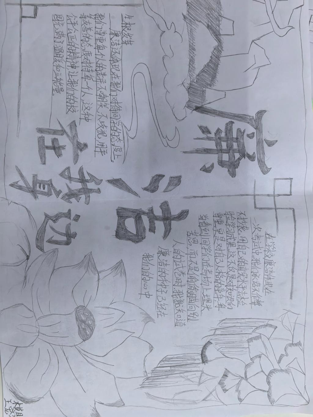 yl6776永利集团官网