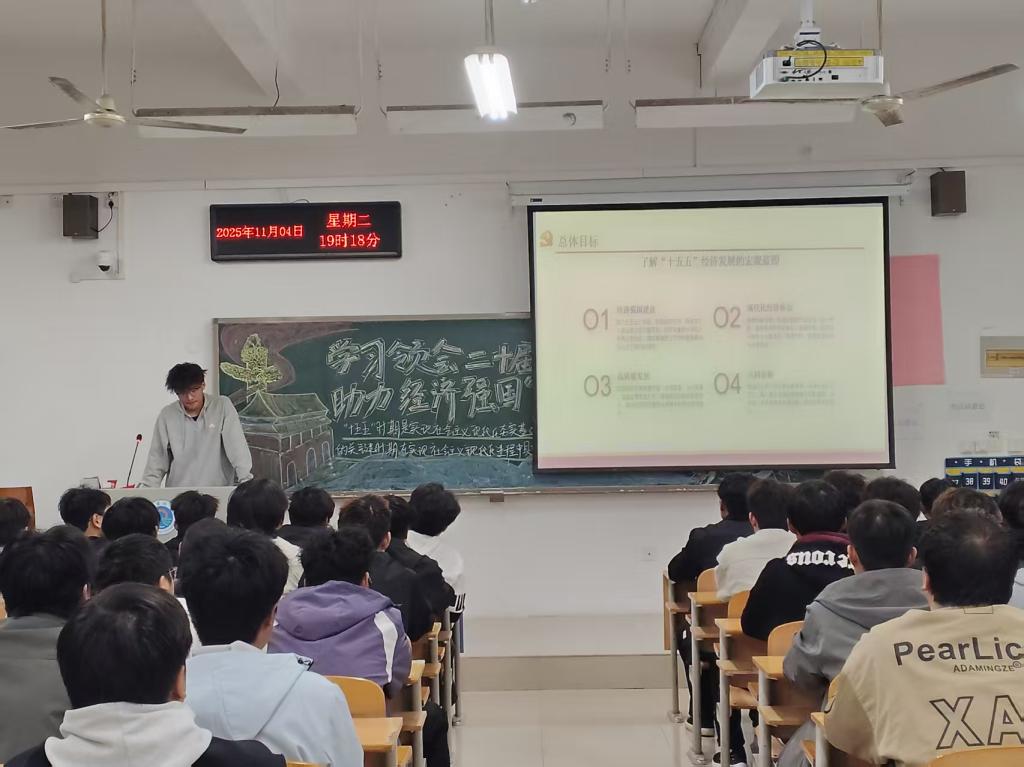 yl6776永利集团官网