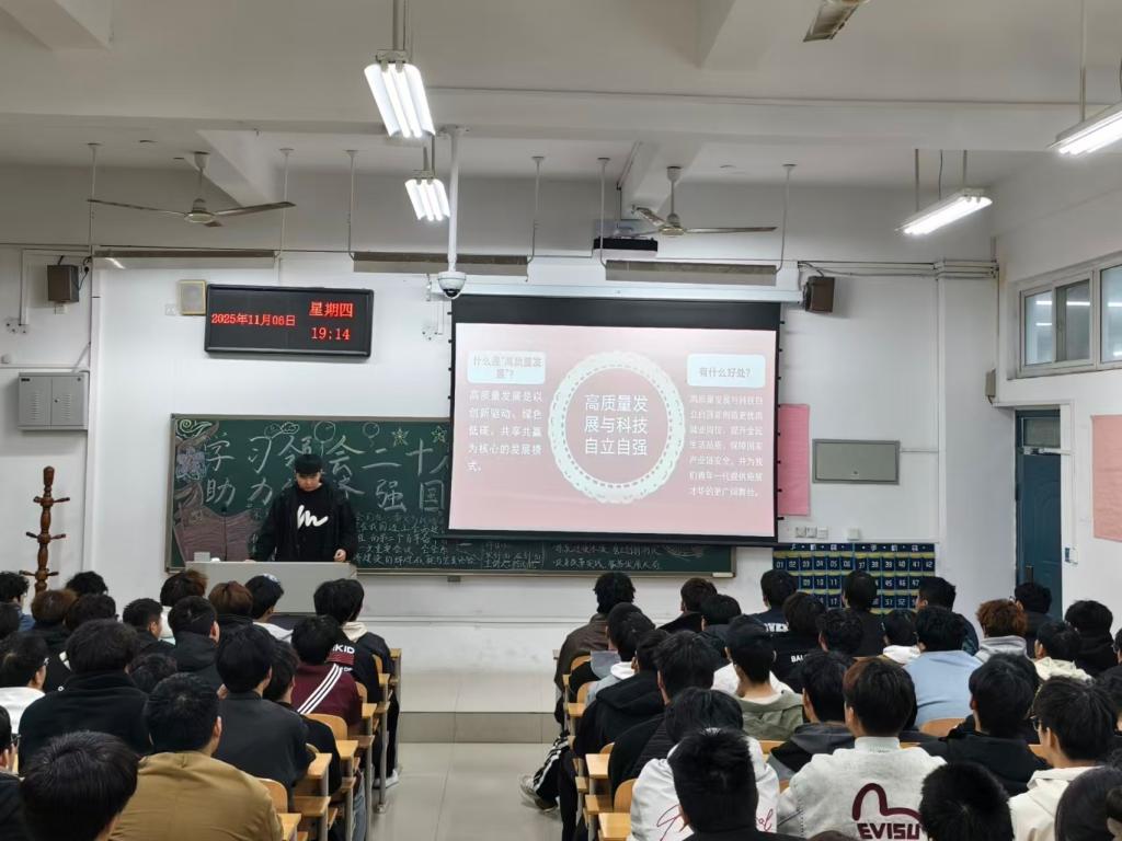 yl6776永利集团官网