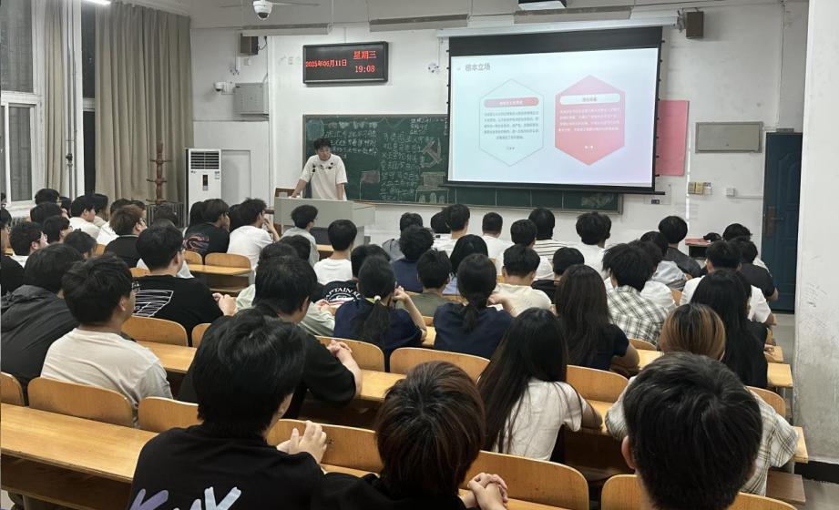 yl6776永利集团官网