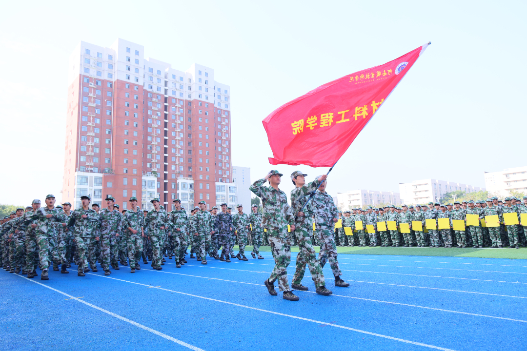 yl6776永利集团官网