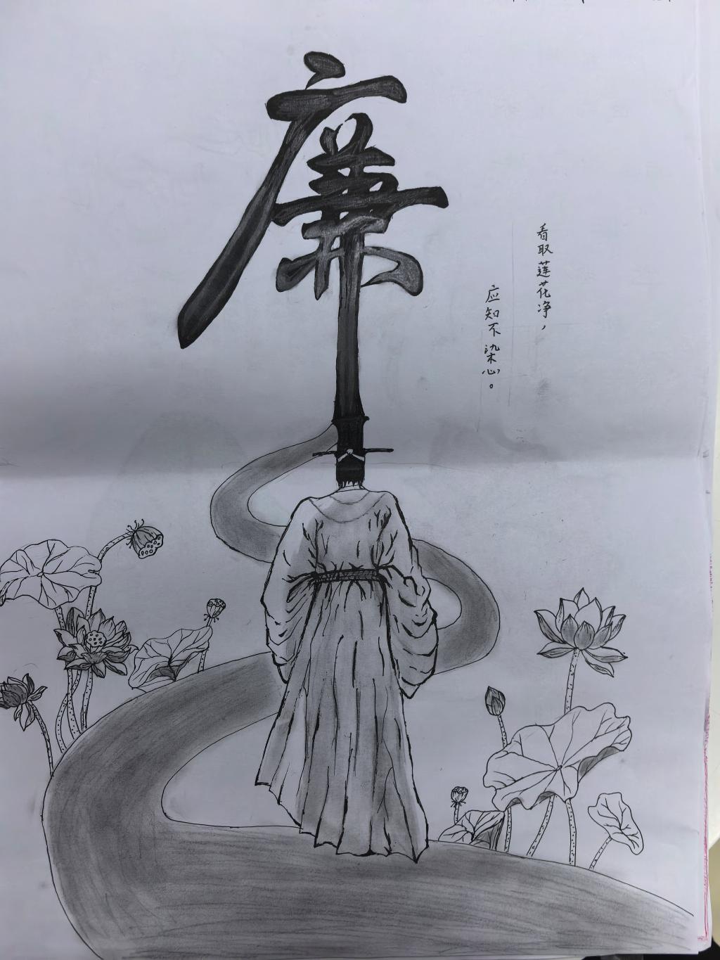 yl6776永利集团官网