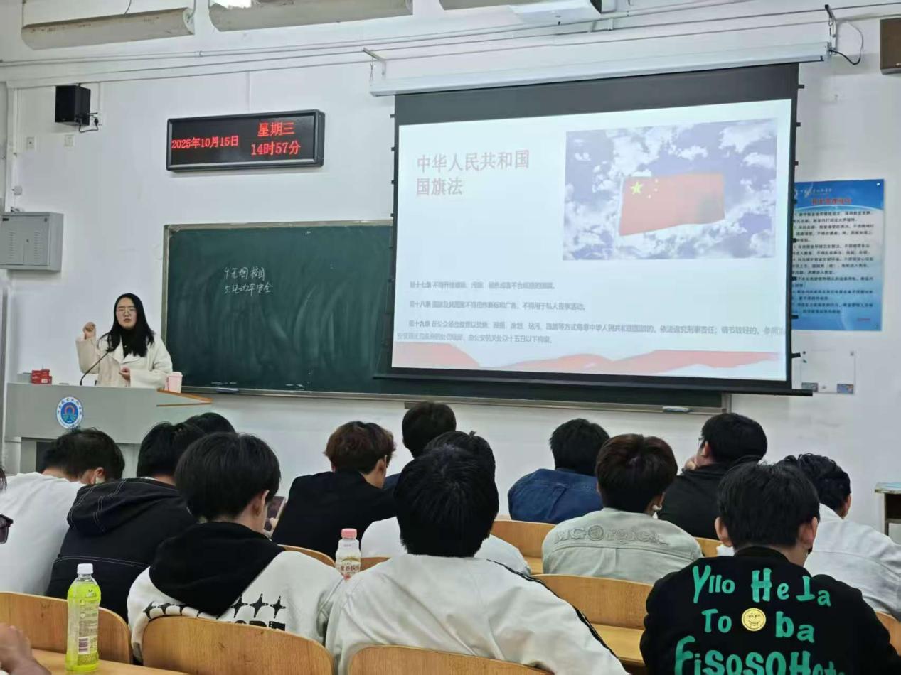 yl6776永利集团官网