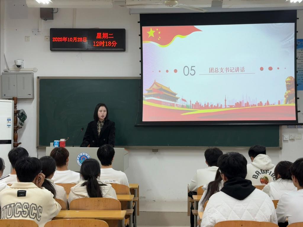 yl6776永利集团官网