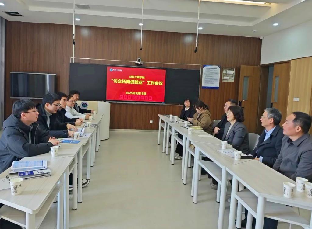 yl6776永利集团官网