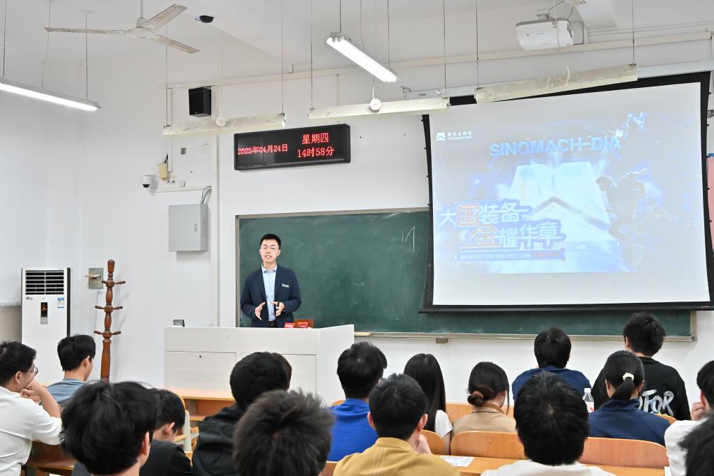 yl6776永利集团官网