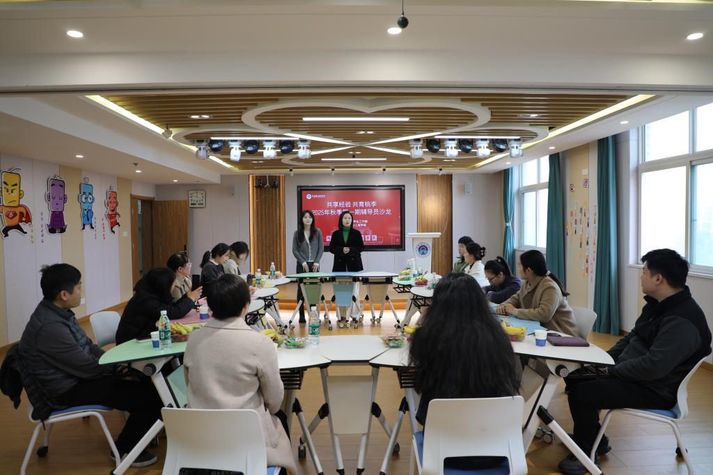 yl6776永利集团官网