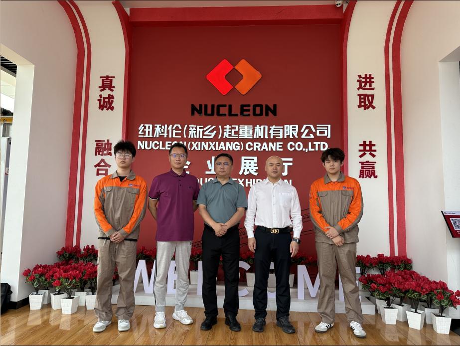 yl6776永利集团官网