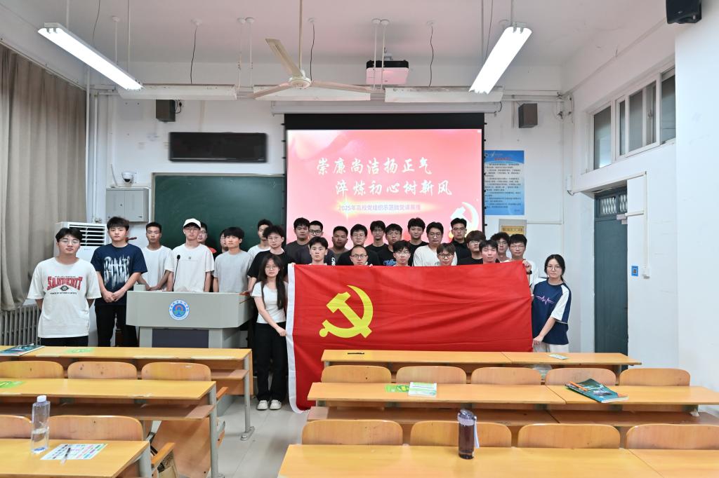 yl6776永利集团官网