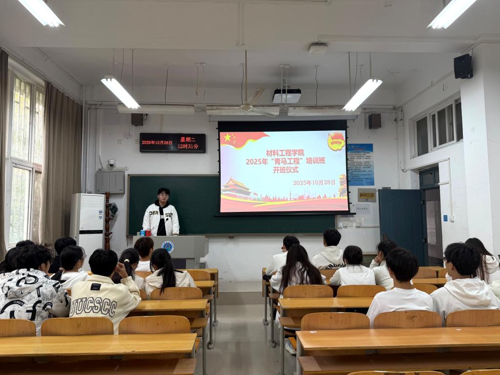 yl6776永利集团官网