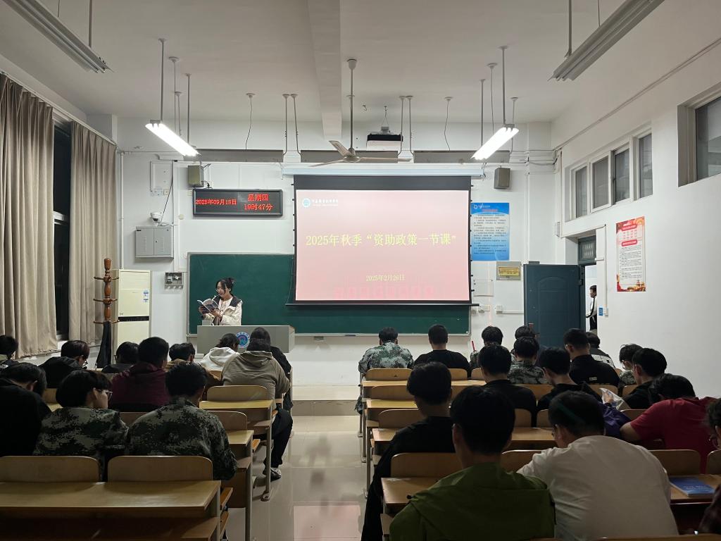 yl6776永利集团官网