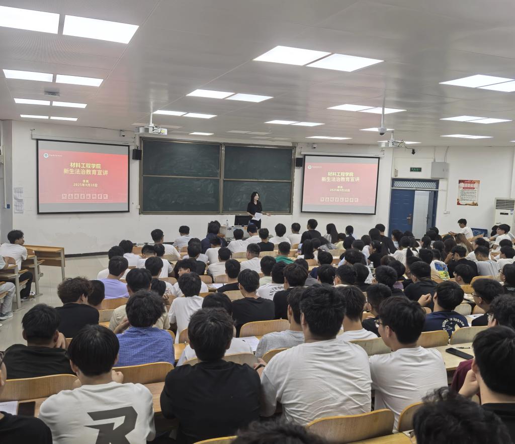 yl6776永利集团官网