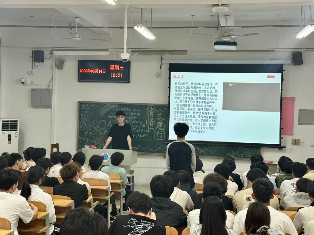 yl6776永利集团官网