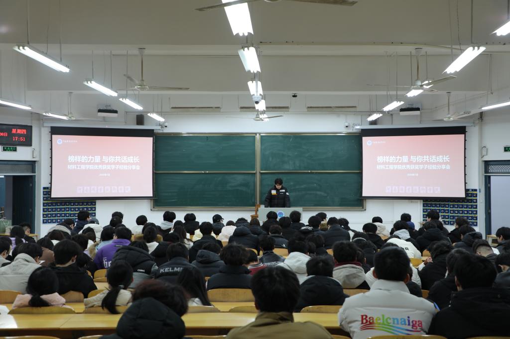 yl6776永利集团官网