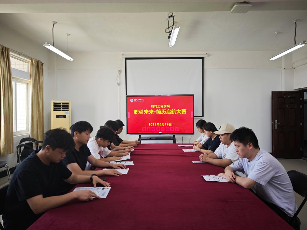 yl6776永利集团官网