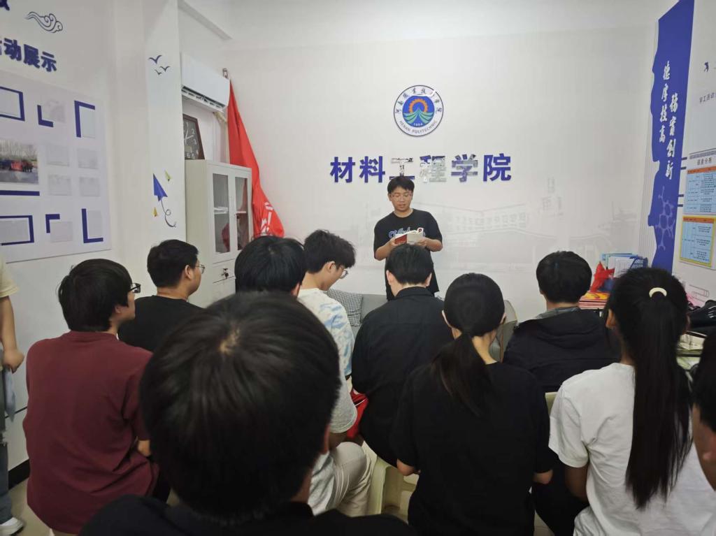 yl6776永利集团官网