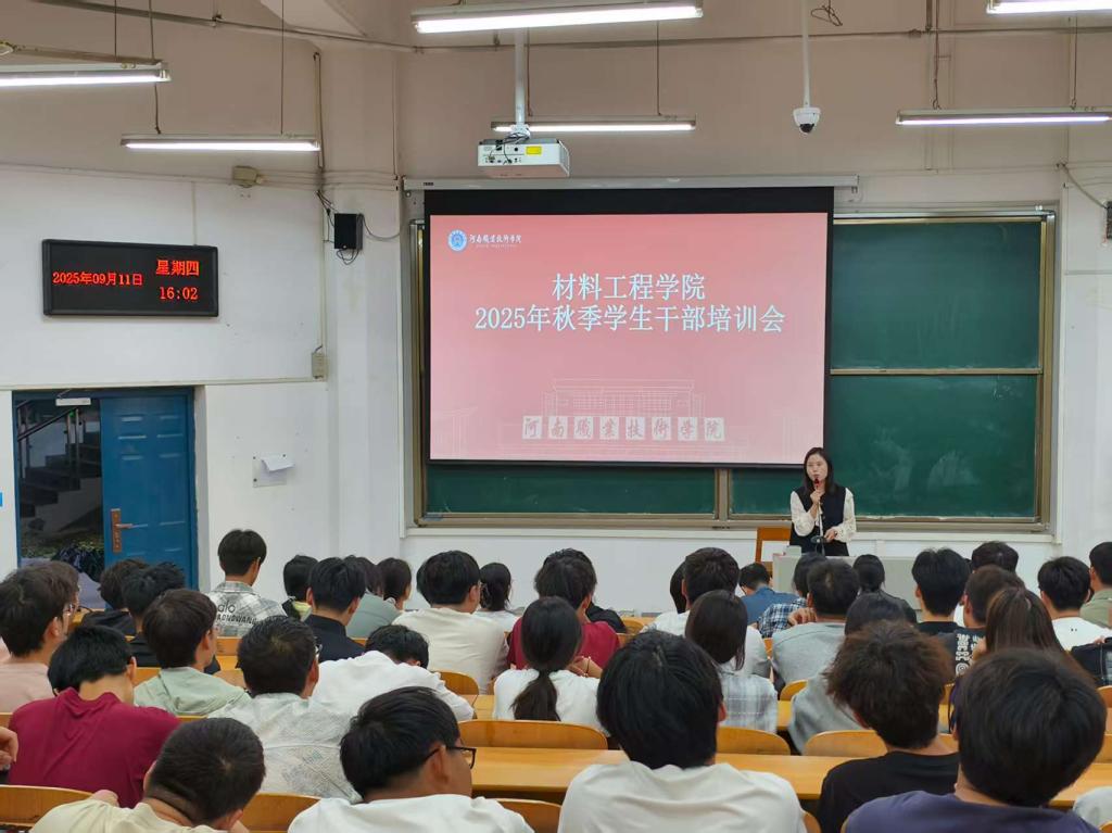 yl6776永利集团官网