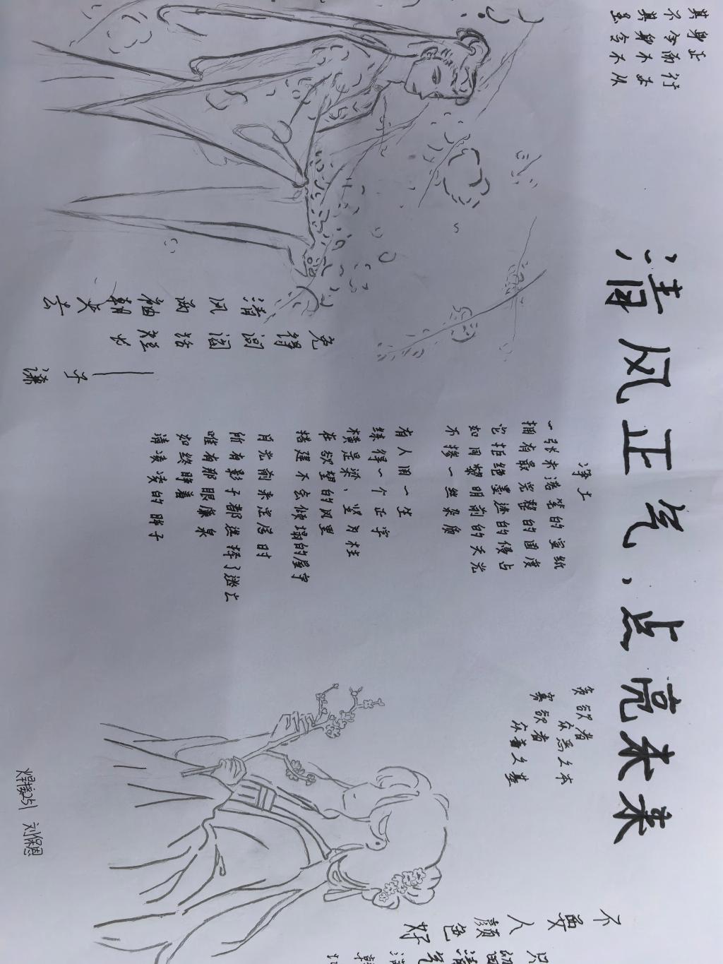 yl6776永利集团官网