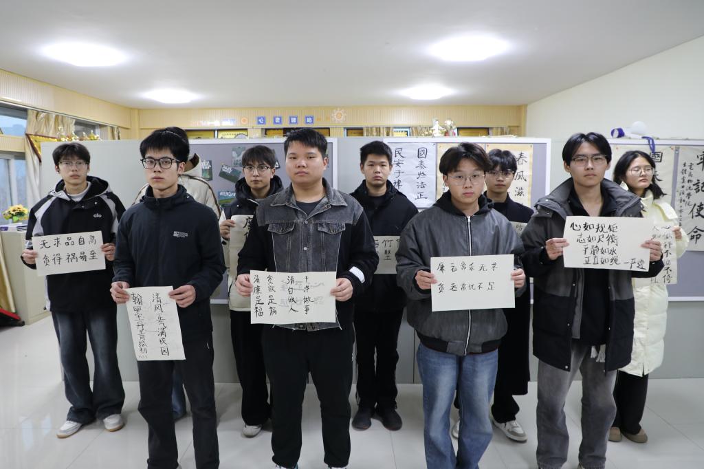 yl6776永利集团官网