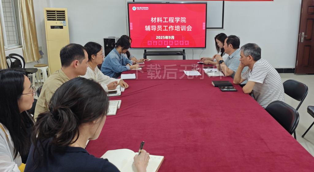 yl6776永利集团官网