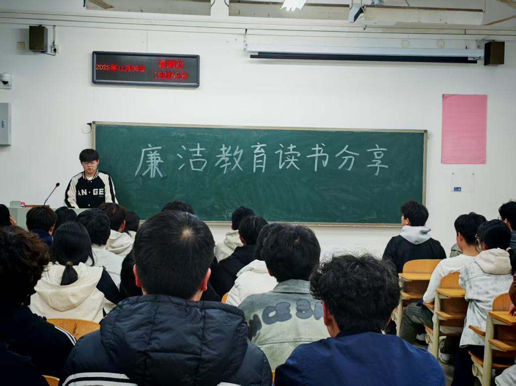 yl6776永利集团官网