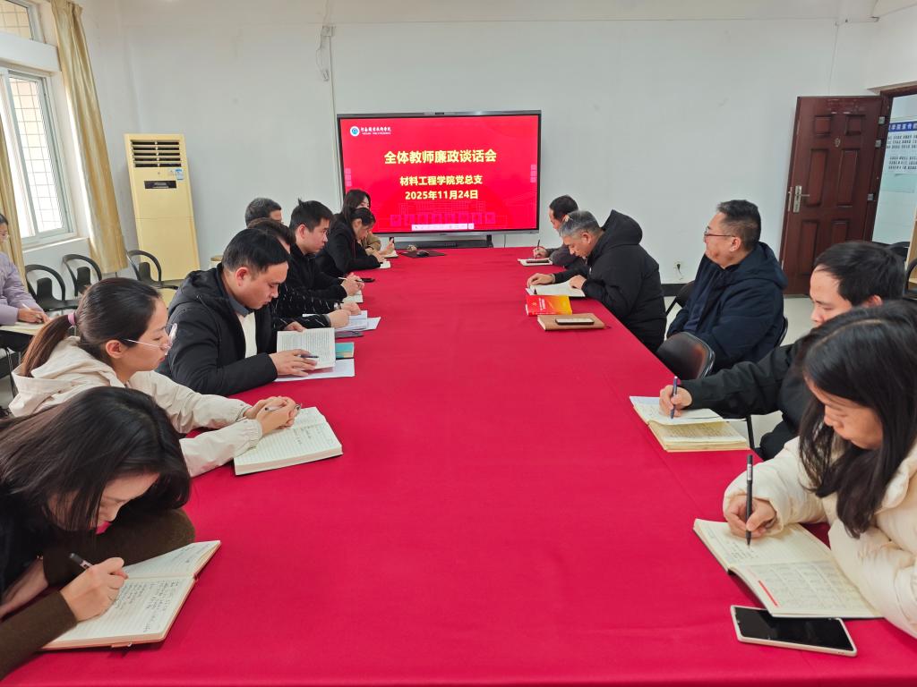 yl6776永利集团官网