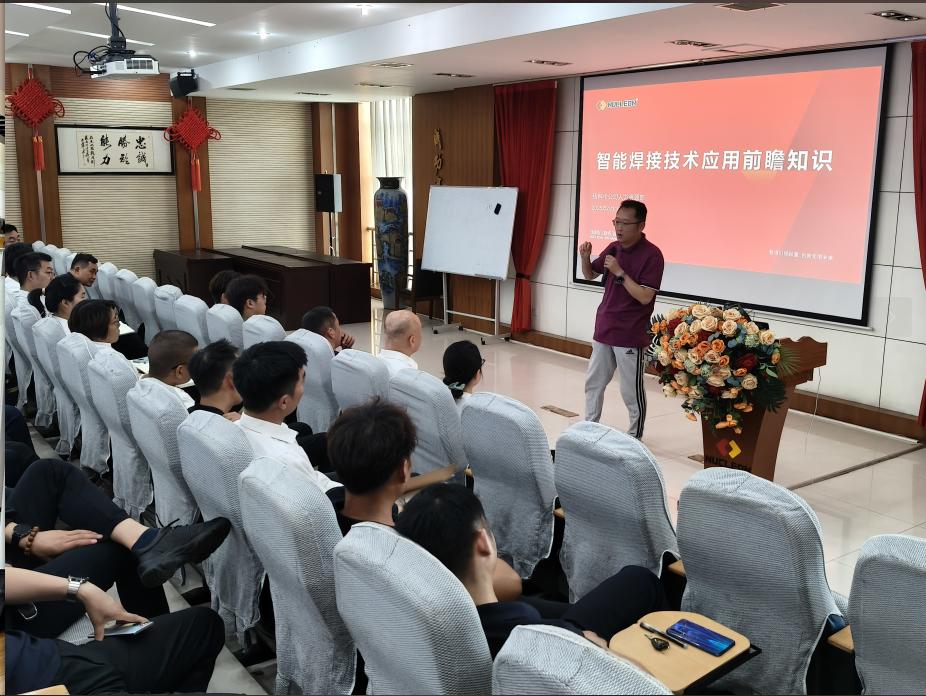 yl6776永利集团官网