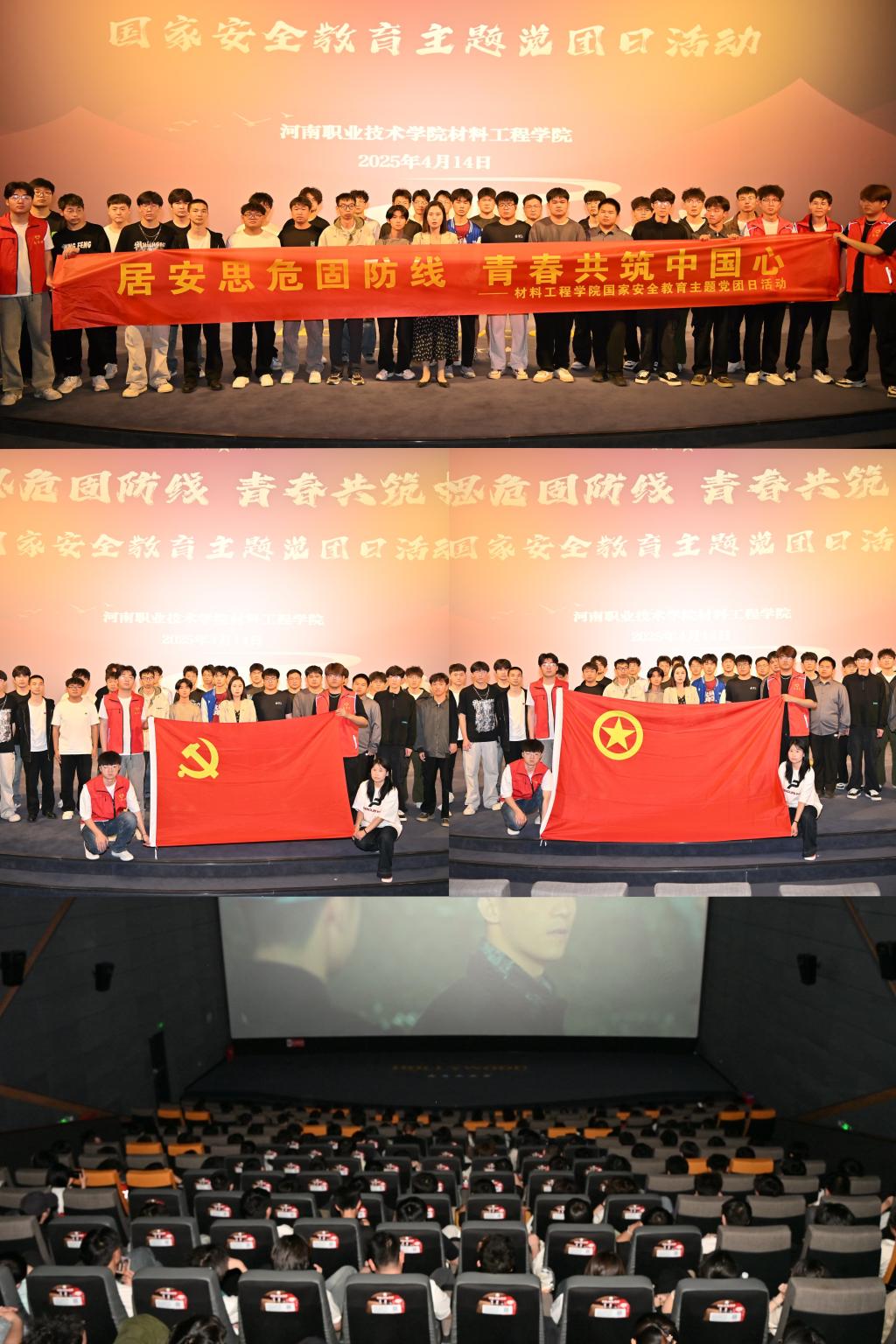 yl6776永利集团官网