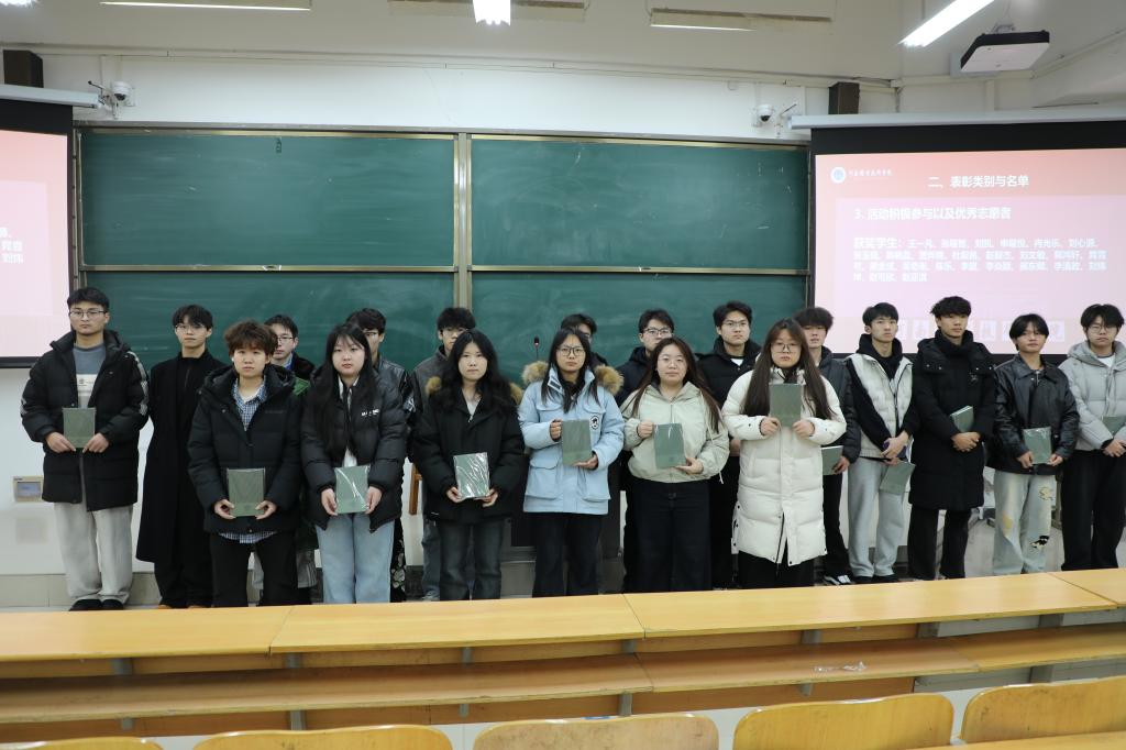 yl6776永利集团官网