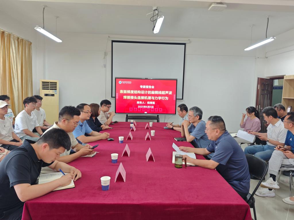 yl6776永利集团官网