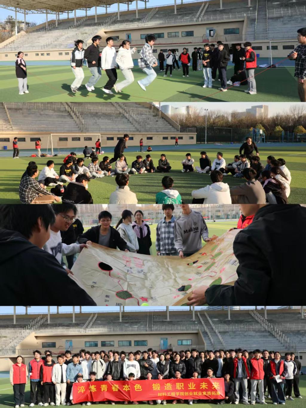 yl6776永利集团官网