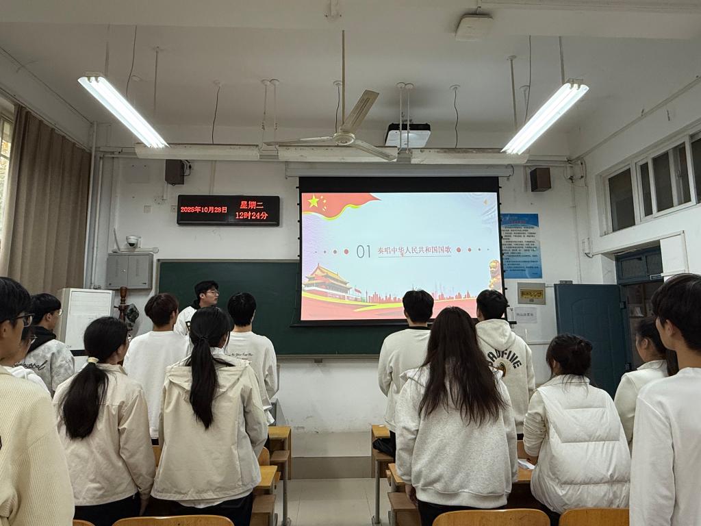 yl6776永利集团官网