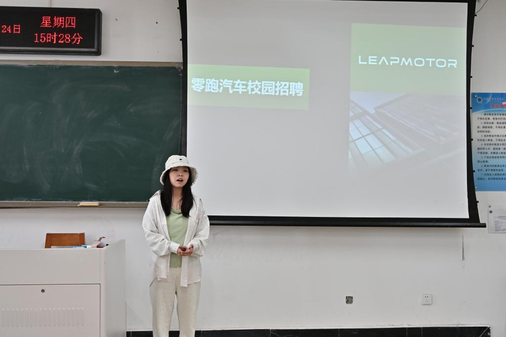 yl6776永利集团官网