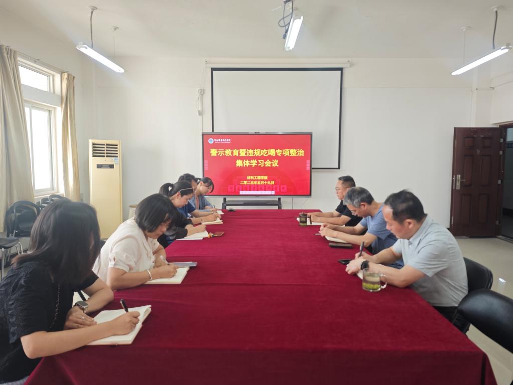 yl6776永利集团官网