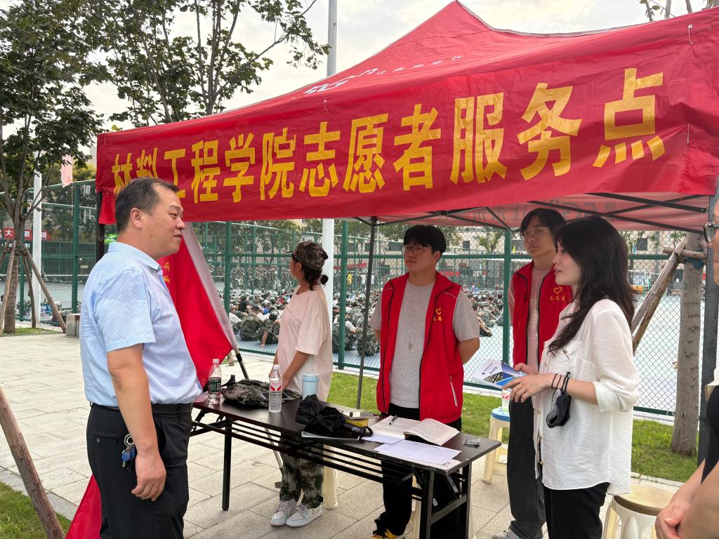 yl6776永利集团官网