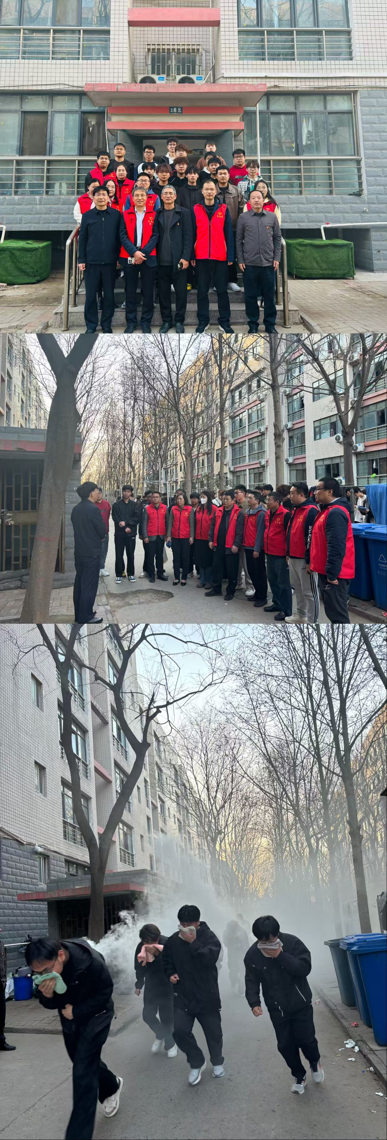 yl6776永利集团官网
