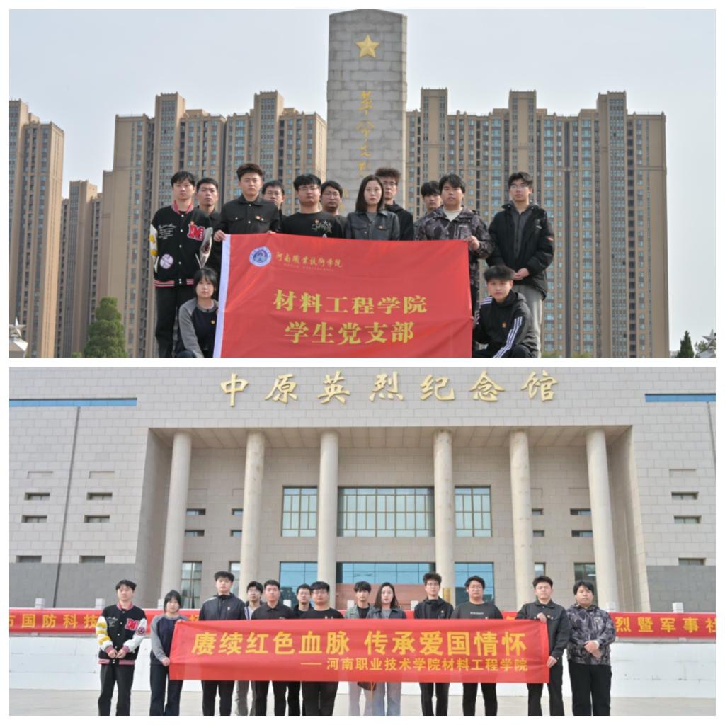 yl6776永利集团官网