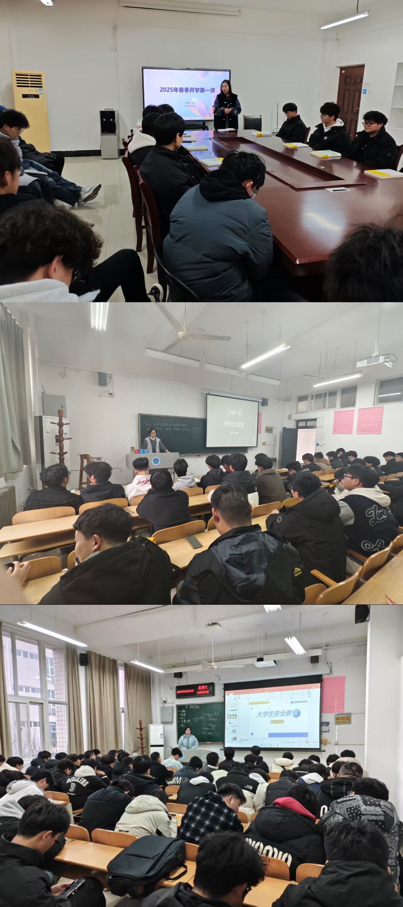 yl6776永利集团官网